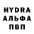 АМФЕТАМИН Розовый andreyka goncharov