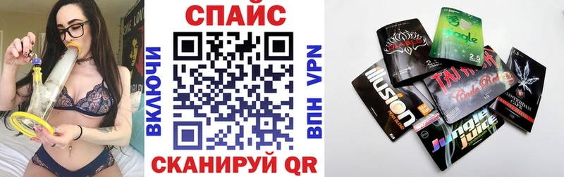 Бутират BDO 33%  магазин  наркотиков  Вилюйск 
