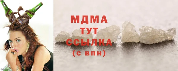 дурь Абинск