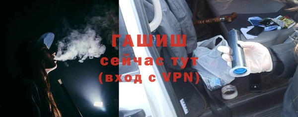 дурь Абинск