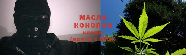 героин Абаза