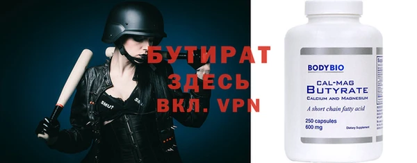 дурь Абинск