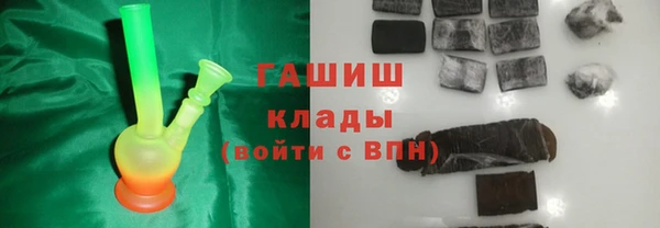 МДМА Алексеевка