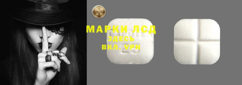 кокаин премиум Абдулино