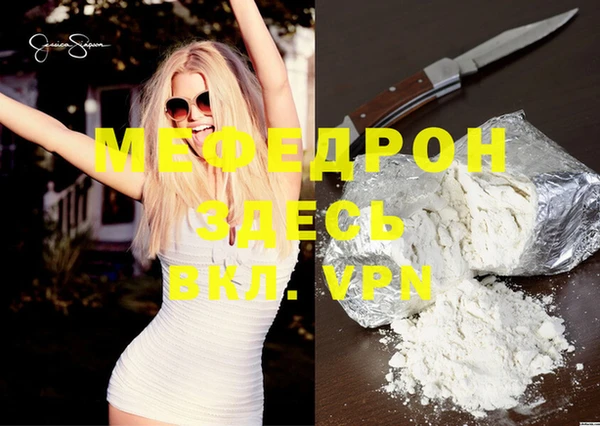 героин Абаза