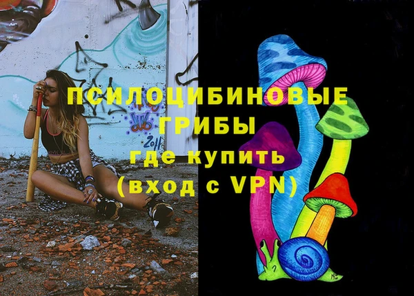 героин Абаза