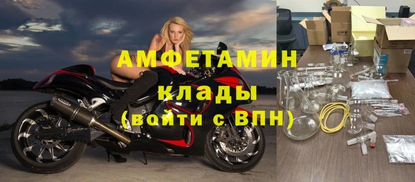 МДМА Алексеевка