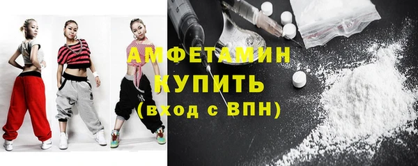 эйфоретик Покачи