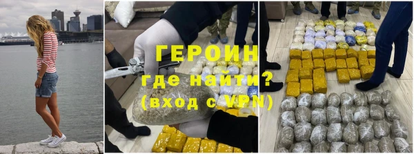 дурь Абинск
