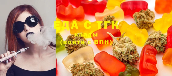 МДМА Алексеевка