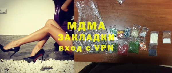дурь Абинск