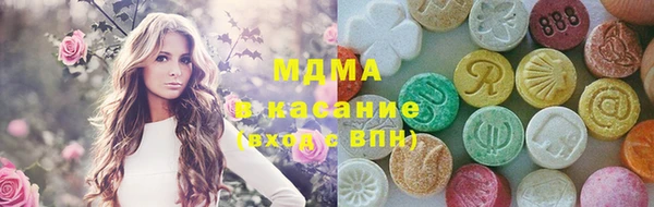 дурь Абинск