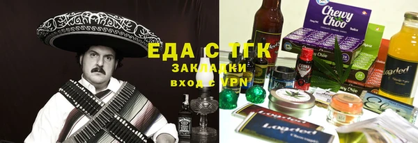 героин Абаза