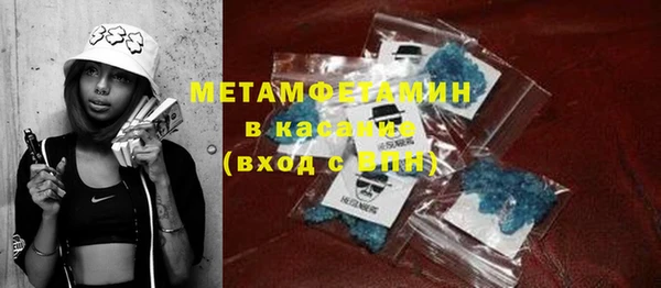 героин Абаза