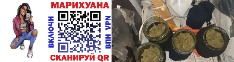 Канабис SATIVA & INDICA  Вилюйск 